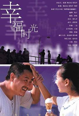 播放黄色录像